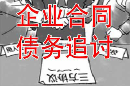 未登记房产抵押合同责任承担解析